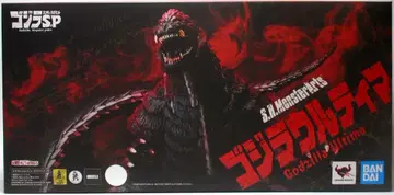 반다이 SPIRITS S.H.MonsterArts 고질라 우루티마