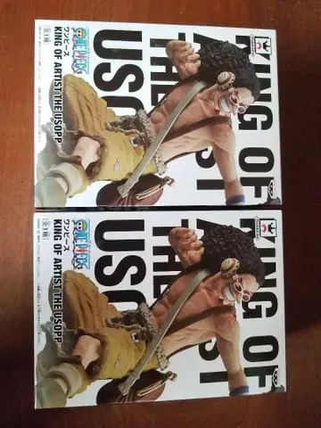KING OF ARTIST THE USOPP 원피스 피규어 2개