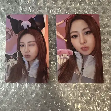 LESSERAFIM 루세라핌 Different 트레이딩 카드 윤진