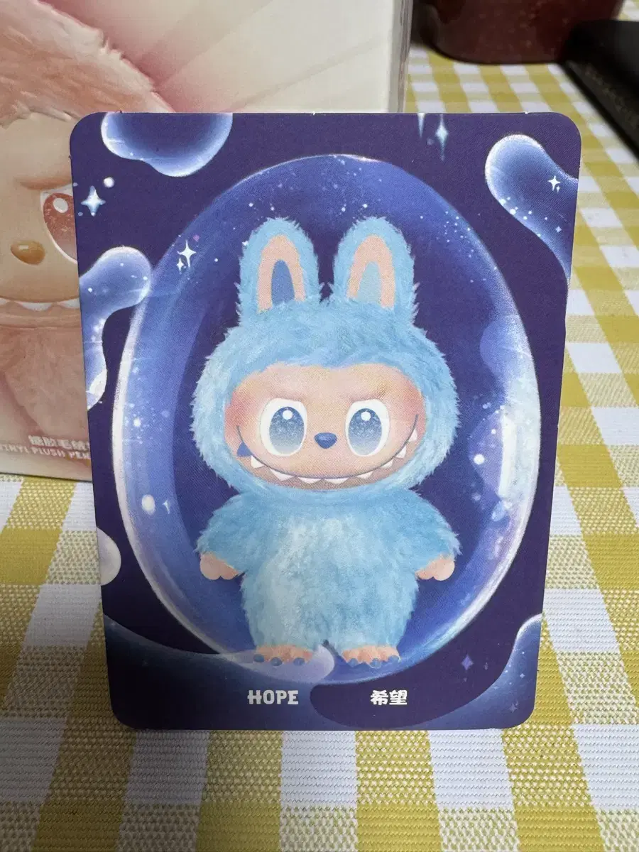 Pop Mart Labubu Highlight Series Hope