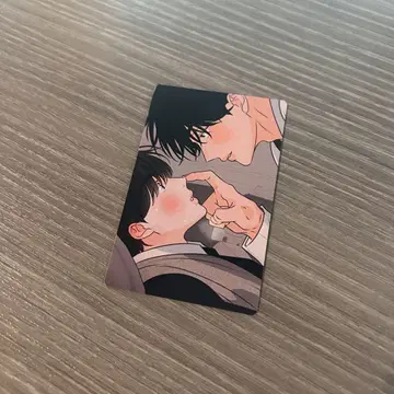 향기의 경계 아침이 되었습니다 일본 한정판 트레이딩 카드 한국 BL 레진