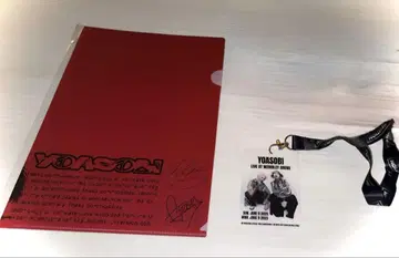YOASOBI 사인 런던 VIP 혜택