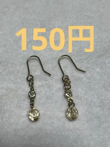 크리스탈 비즈 골드 귀걸이