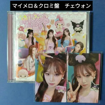 루세라 DIFFERENT 마이멜로디 & 쿠로미판 트레이딩 카드 체원 컴프