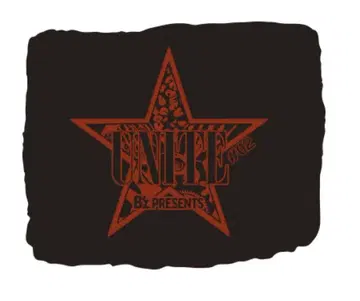 UNITE #02 B'z PRESENTS 가챠가챠 리스트 밴드