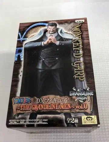 원피스 가프 THE GRANDLINE MEN vol.0