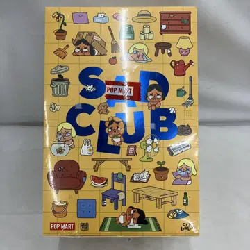 HF6765 미개봉 크라이 베이비 Sad Club 시리즈 장면 세트