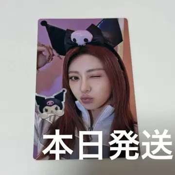 다른 멜로크로 버전 윤진