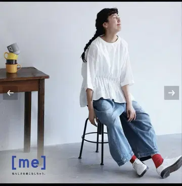 soulberry 내 턱 블라우스