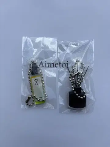 Aimetoi 가챠가챠