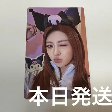 다른 멜로크로 버전 윤진