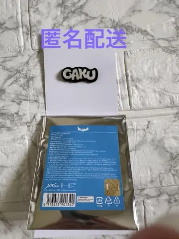 aoen GAKU 가쿠 아크릴 배지