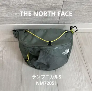 노스페이스 허리 팩 램부니컬 S NM72051