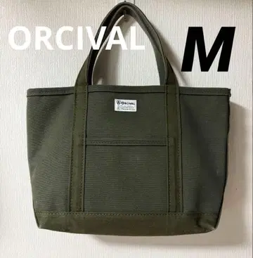ORCIVAL 오르치발 토트백 M 사이즈 카키 일본제