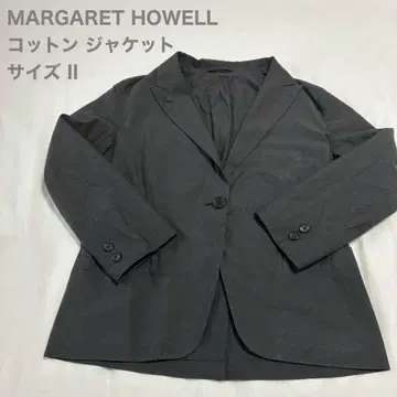 MARGARET HOWELL 다크 그레이 코튼 자켓