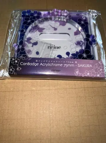 후쿠야 벚꽃 밤벚꽃 캔뱃지 아크릴 프레임 75mm