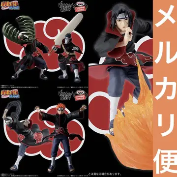 NARUTO-나루토- 질풍전 VIBRATION STARS 5종 세트