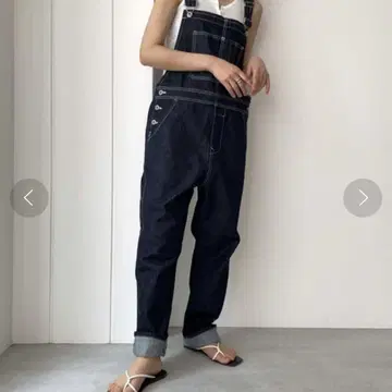 YA-YA 다크 데님 살로펫