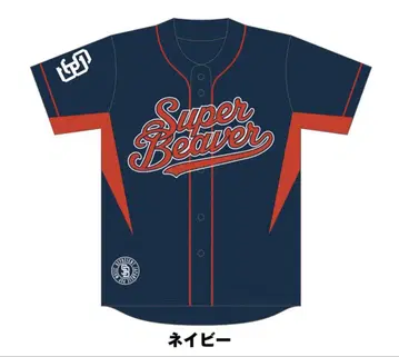 SUPERBEAVER 베이스볼 셔츠