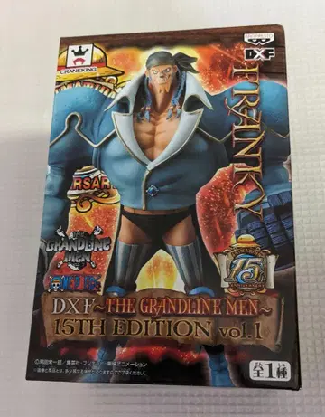원피스 프랭키 THE GRANDLINE MEN vol.1