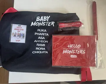 BABY MONSTER 1ST WORLD TOUR 굿즈 프리미엄석 한정판