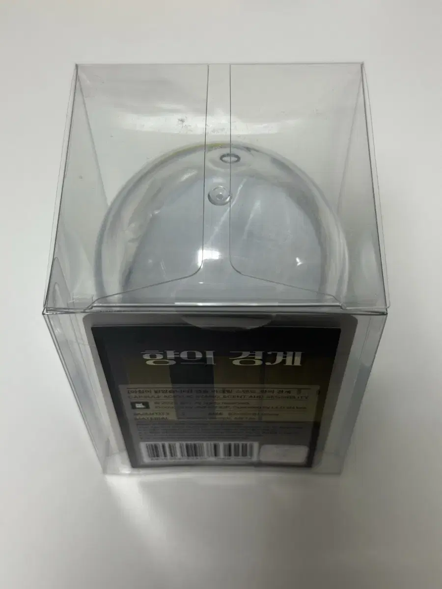Resin pop up Abright Good Morning Has Come Scent Boundary Capsule Acrylic Stand