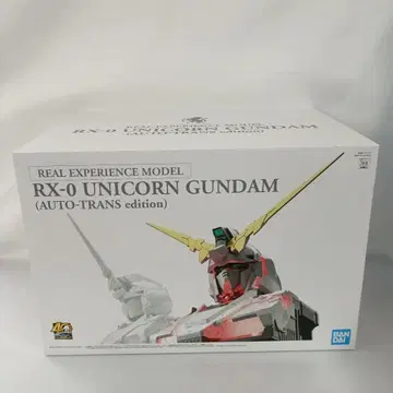 RX-0 유니콘 건담 AUTO-TRANS 에디션