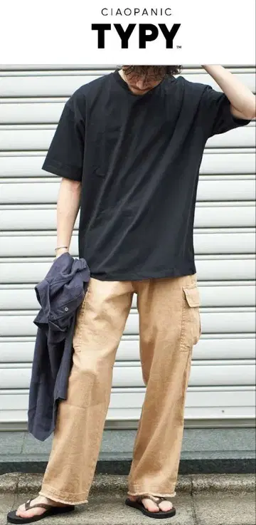 크롭 카고 팬츠 사이드 포켓