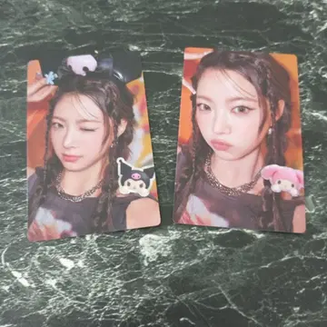 LESSERAFIM 루세라핌 Different 트레이딩 카드  운체