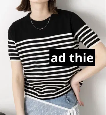 ad thie 보더 니트 FREE