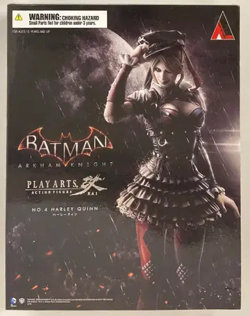 스퀘어 에닉스 PLAY ARTS 개 HARLEY QUINN 4