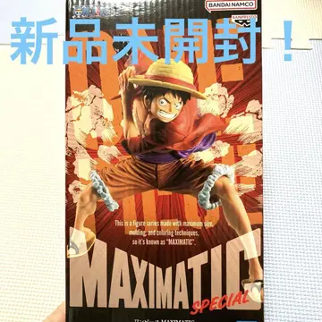 원피스 MAXIMATIC SPECIAL 몽키 D. 루피