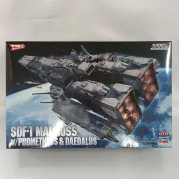 1/4000 SDF-1 마쿠로스 요새 함선 w/프로메테우스 및 다이달로스