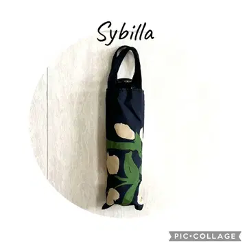 Sybilla 잎 패턴 접이식 우산 블랙과 베이지 우산 가방 포함