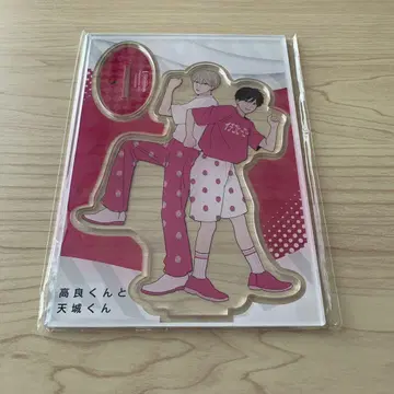 타카라 군과 아마기 군 프로마쥬 아크릴 스탠드