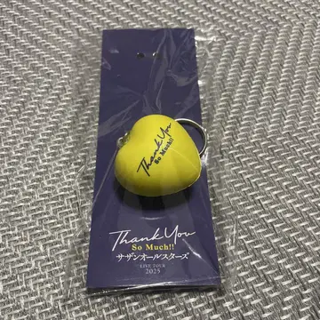 사잔 올스타즈 하트형 키링 Thank You So Much!