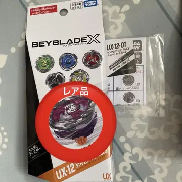 베이블레이드 X UX-12 고스트 서클 0-80GB 외부 박스 포함