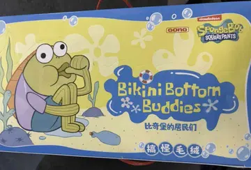 팝마트 SpongeBob Bikini Bottom Buddies