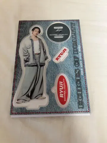이마이치 류지 아크릴 스탠드