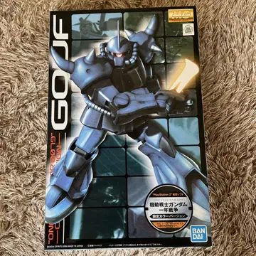 MG 구프