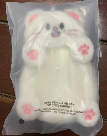Stray Kids 낚시릴 홀더 지니레트 현진
