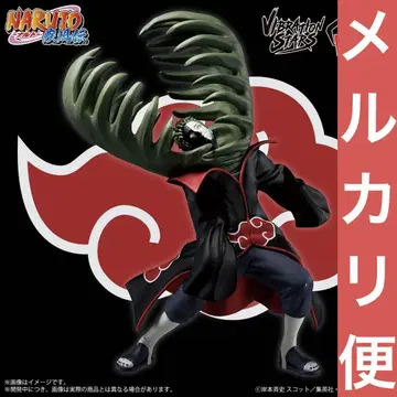 나루토 질풍전 VIBRATION STARS ZETSU