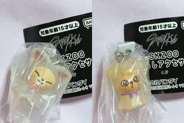 SKZOO 메지루시 액세서리 퍼핌 (승민) 폭시니 (아이엔)