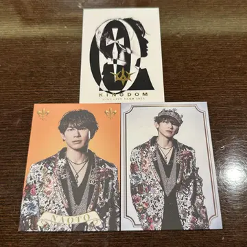 NAOTO 카드 3종 세트