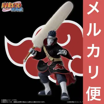 나루토 돌풍전 VIBRATION STARS KISAME
