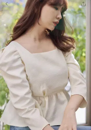하립투 페플럼 탑 M