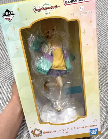 제일복권 학원 아이돌 마스터 Part2 후지타 코토네 피규어