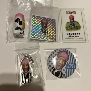 코비토즈칸 EXPO 마켓 시보리오오치치 굿즈 세트