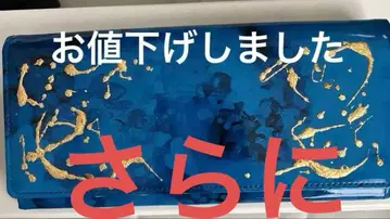 FRUTTI DI BOSCO 파란 장미 장지갑