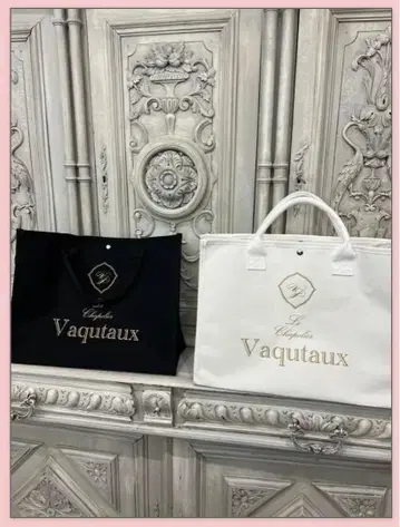 미개봉 새상품 Vaquiaux 토트백 2종 세트 누아르 밀크